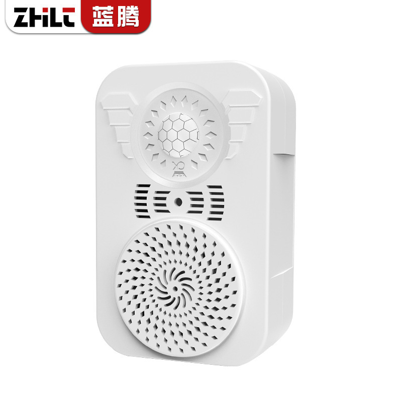 センサー式ドアベル、親子機、ウェルカムセンサー、分割型、玄関音声案内、インテリジェント|undefined
