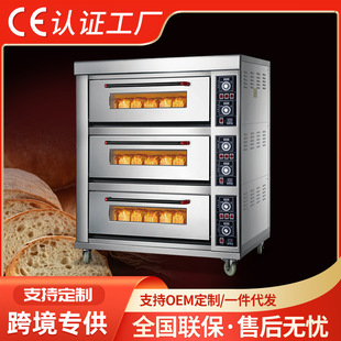 �̘I�ÿ���������決�����������P�űP12�P������������늿��t