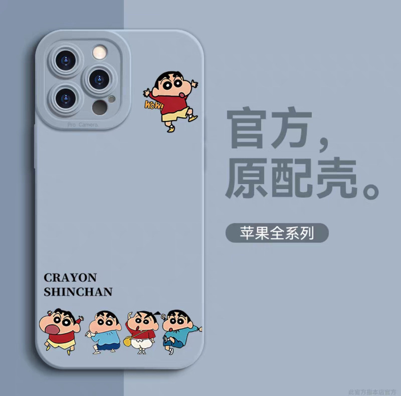 Apple 16 携帯電話ケース 13pro 保護カバー iphone12mini 塗装済み 11ma かわいい x Xiaoxin に適しています。|undefined