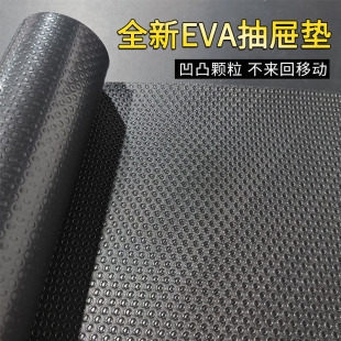 Food Storage Room Multifunctional Drawer Protection Pad Cross-Border Transparent Color Printed Drawer Pad Paper Dustproof Partition Lining