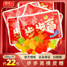 ������ܛ���д��ǹ����w֮ϲ��լ���¼��_�I���С��ʳ