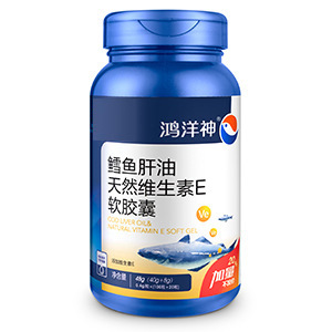 鳕鱼肝油天然维生素E软胶囊OE M贴 牌