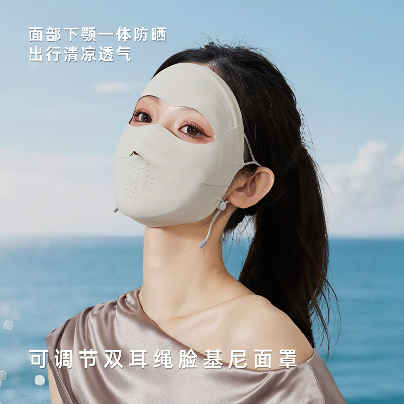 Summer Cycling Seamless Sun Protection Mask, Ice Silk Breathable Anti-Uv Full Face Mask, Medical Beauty Face Mask, Facekini for Women