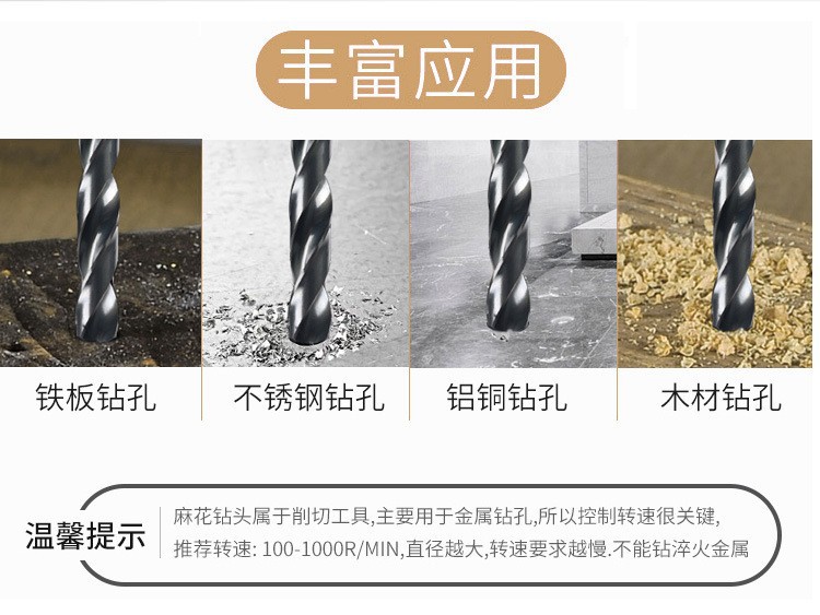 22792306923_1026601879