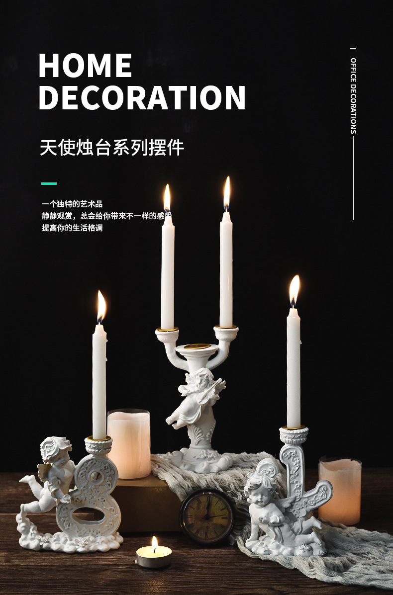 天使烛台_01.jpg