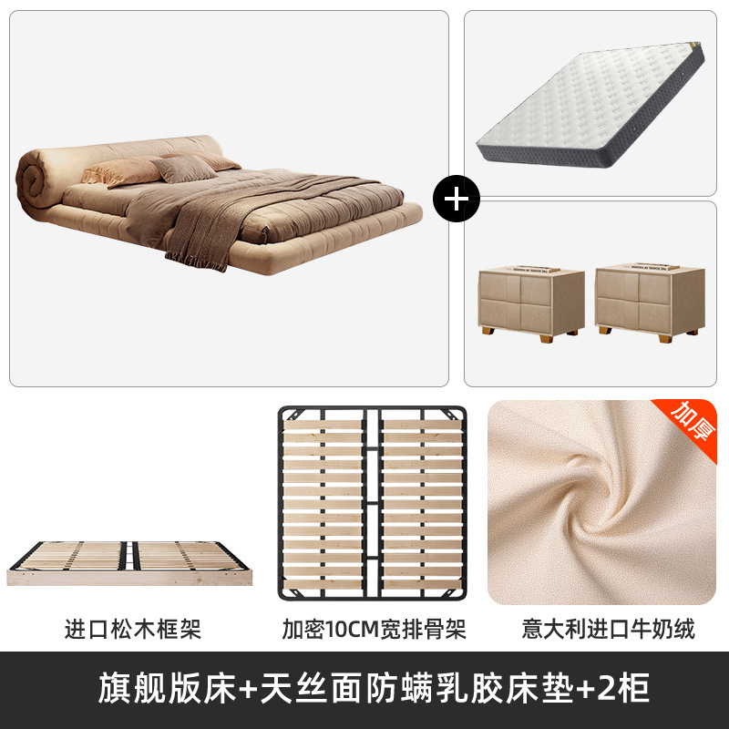 Cama de tela italiana minimalista con tecnología de envoltura, cama doble con estilo de crema, cama de cama principal moderna y simple, cama de boda con estilo de aire tranquilo. image 29