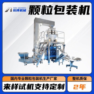 �������С�y�~���Է�����b�C ȫ�Ԅ�Ҭ�z����b�C �����ַ��b�C