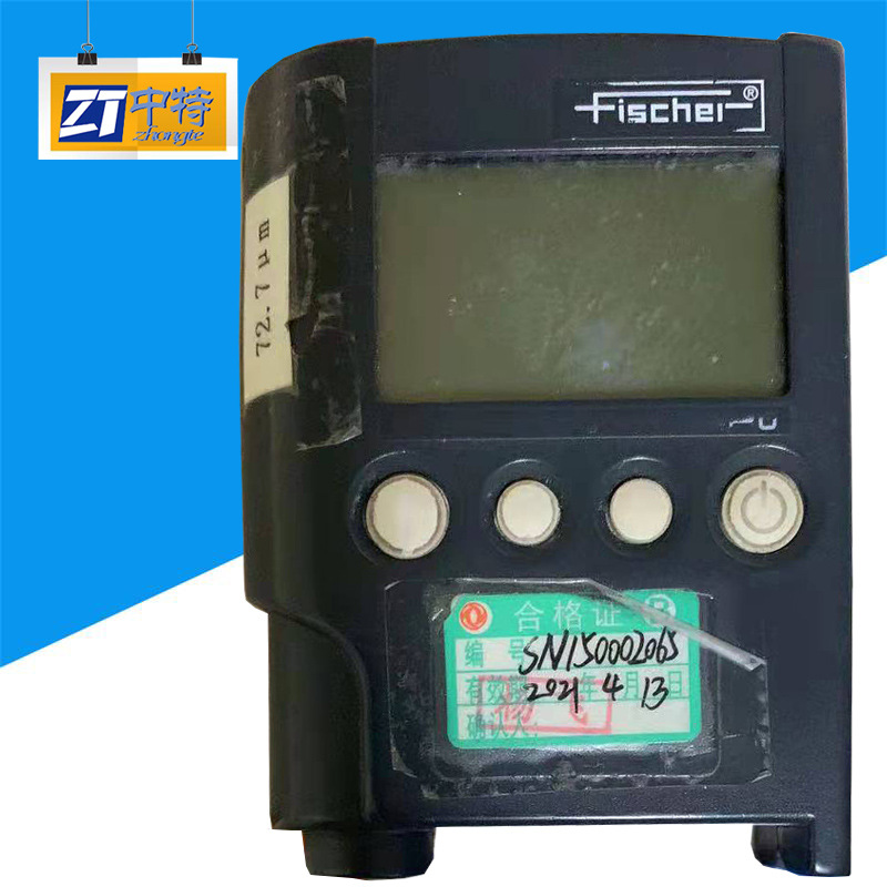 MPO膜厚仪维修开机故障按键失灵 测量不准确MPO涂层测厚仪维修