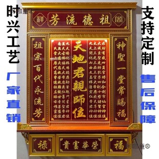 �ߙn���������������Ƽ������ù���̨���������λ�����̫��