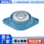 fs免维护定制外球面轴承