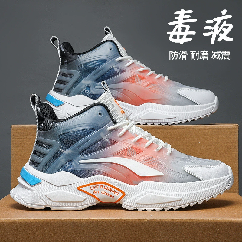 High demi-season footwear platform, shoes for leisure, 2023 collection, for teenagers