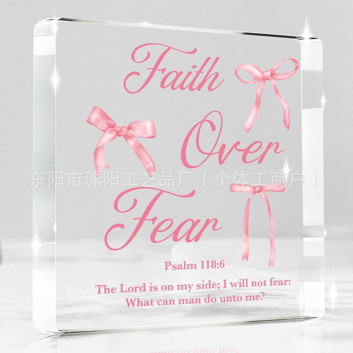 32 정사각형 사용자 정의