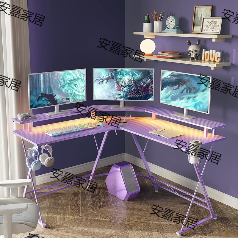 Purple game table with LED light and power socket L-shaped game table carbon fiber surface with cup holder earphone hook
