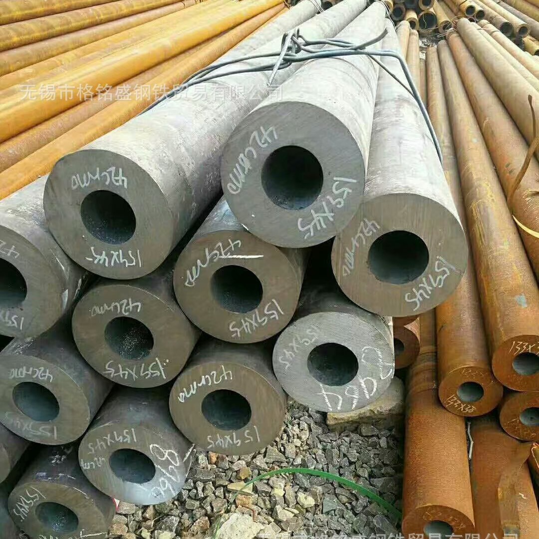 42crmo无缝管厚壁  42crmo无缝管钢管下料 切割42crmo无缝管