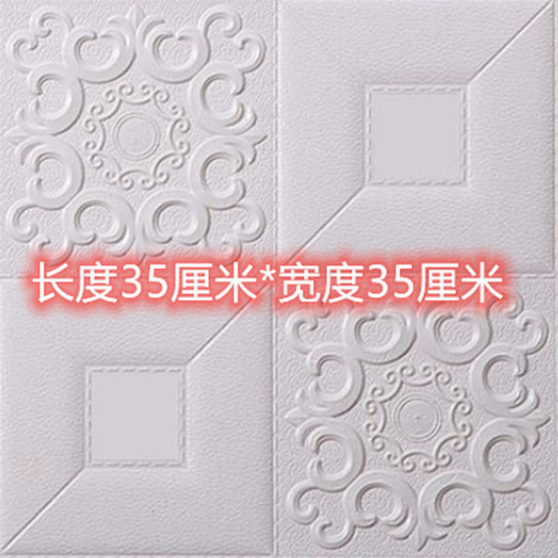 ∮소형 35배 35cm