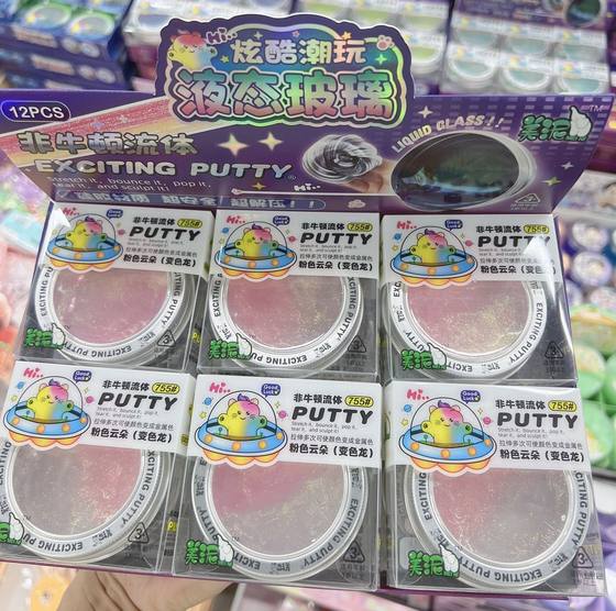 Liquid Glass Mud Magnetic Mud Non-Newtonian Fluid Foaming Glue Chameleon Liquid Children's Decompression Toy