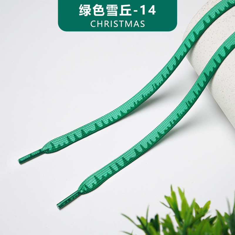 Green snow hill-14
