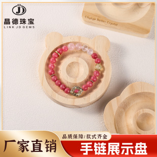 �����錚 ��ľ���չʾ�Pˮ������OӋ�Pdiy�ִ��������бP���l