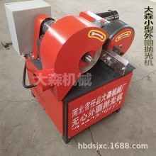 ̨ʽС͈AܳPC AԄӒC 䓹ܳPC XܒCɭ