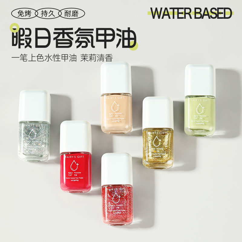 New Water-Based Nail Polish, Quick-Drying, No-Bake, Long-Lasting, Peelable, Jasmine-Scented, Suitable for Students, Wholesale in Stock
