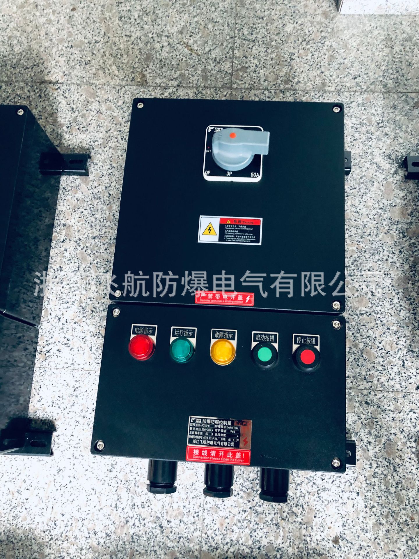 BXM(D)8050���������������������� ���������