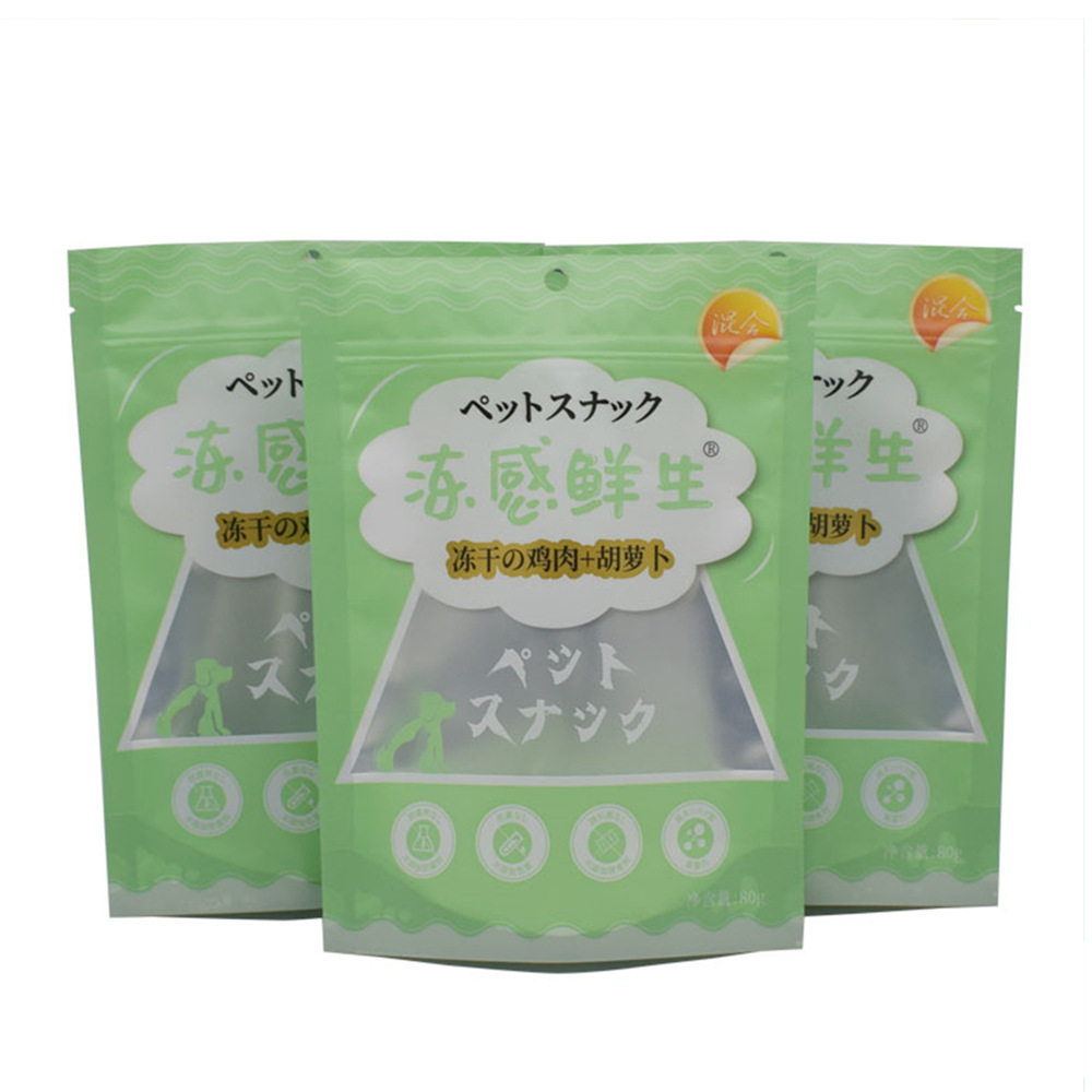 昊运自立袋复合彩印自立袋冷冻包装袋超柔软高阻隔板色量大包邮