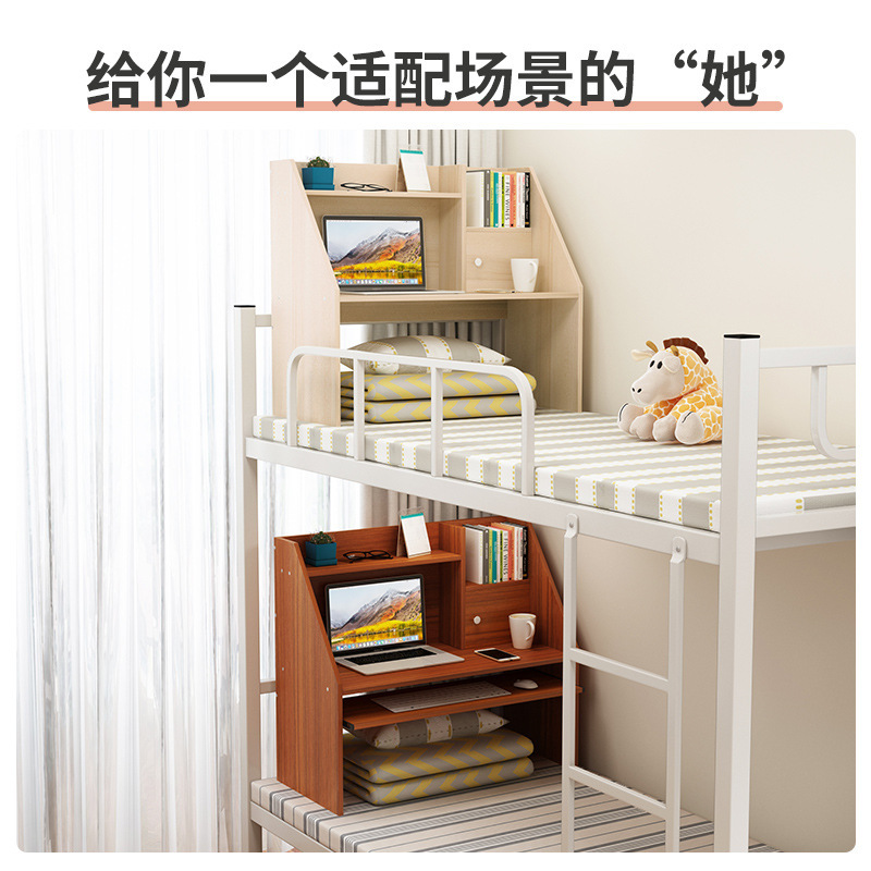 Escritorio de la cama escritorio portátil estudiante universitario dormitorio superior litera inferior litera dormitorio simple pequeña mesa escritorio Perezoso image 4