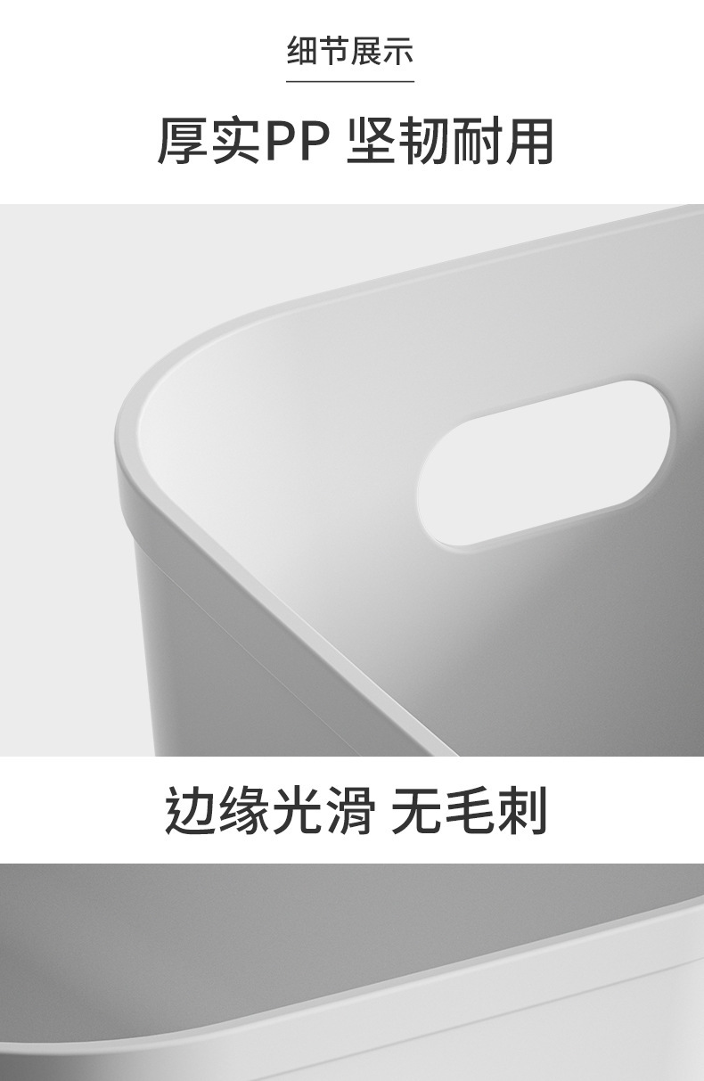 桌面收纳盒描述_11.jpg