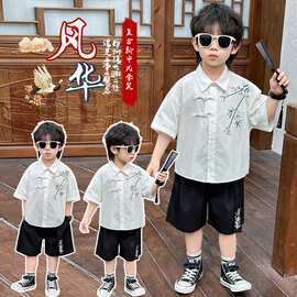 男童夏季竹叶绣花短袖套装儿童新中式国风汉服小男孩复古衬衫唐装
