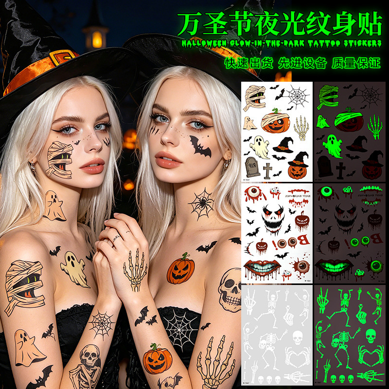 Cross-Border Halloween Tattoo Stickers Waterproof and Long-Lasting Cartoon Temporary Luminous Tattoo Stickers for Children Simulated Scar Tattoo