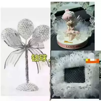 Car ornaments with a High-End Feel, Dashboard - diamond-balloon-garland-ballet-girl-rectangular-crystal-bead-feather-cushion