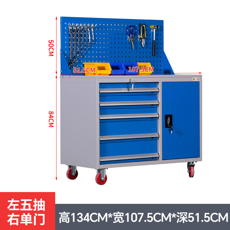 重型工具キャビネット工場用ブリキケース金物工具収納キャビネット工場はダブルドア自動車修理工具キャビネットを厚くした|undefined