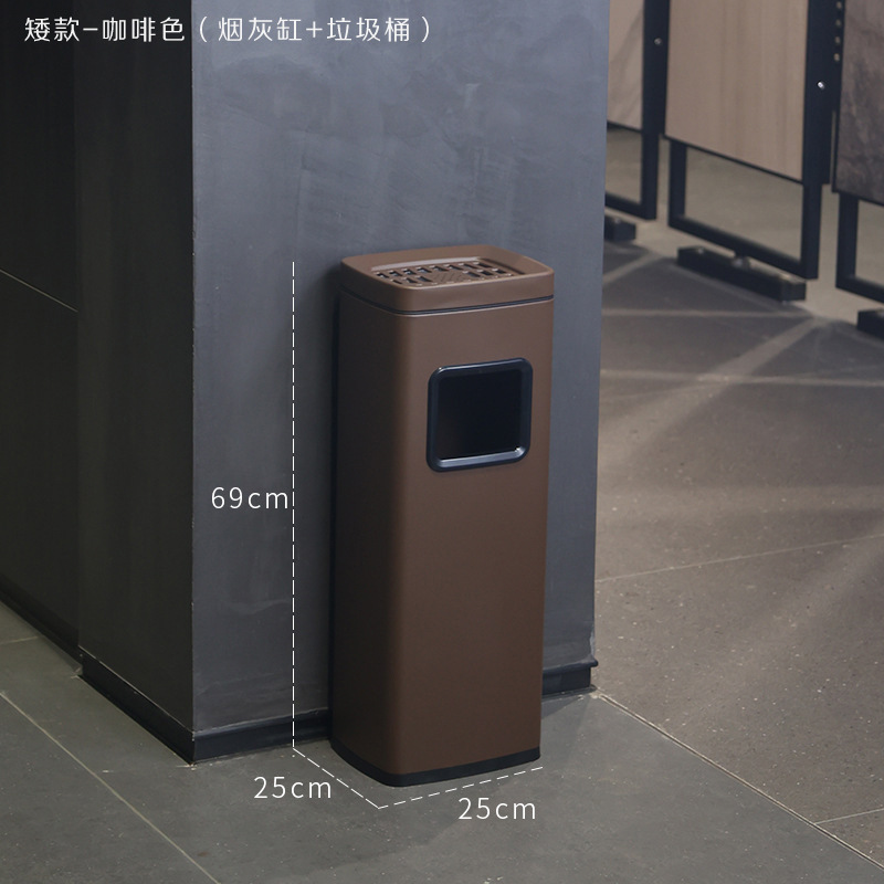 Corto-Marrón (Cenicero + bote de basura)