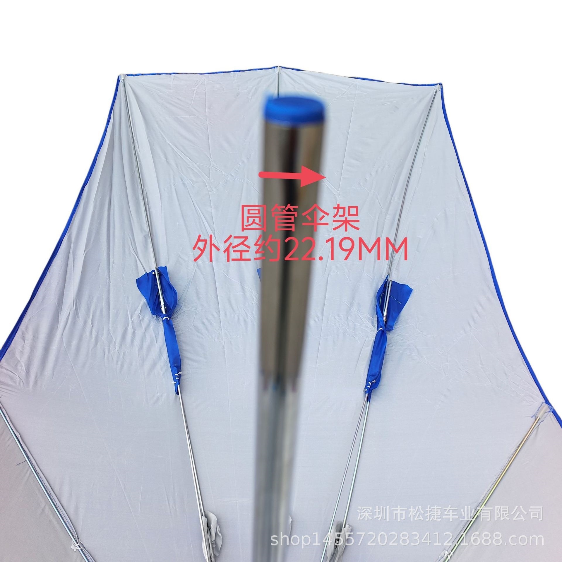 2.11m Motorcycle Electric Vehicle Round Tube Square Tube Umbrella Electric Vehicle Umbrella Motorcycle Umbrella Double Layer