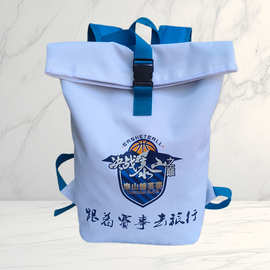 定制高级参赛背包篮球包越野背包双肩运动包满包彩色设计