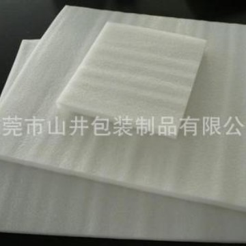 长安珍珠棉-东莞珍珠棉-珍珠棉厂-珍珠棉厂家