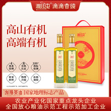 �S��ֱ��Ұ������ЙC��եɽ�߶�ɽ����500ml*2�p֧�Y���ͶY���l