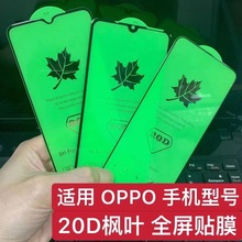 mOPPOReno 5䓻ĤR15ȫ Realme 7pro~reno 4SEoĤ