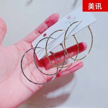 51550��Ѷ���κ����Լ�����¿�Ԥ�ۼ����ζ����������������Ʒ