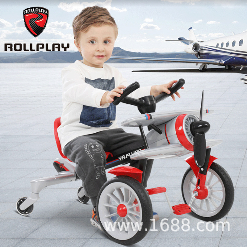 美国rollplay如雷儿童漂移飞机车小孩脚踏三轮自行车零售价699