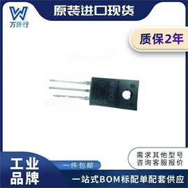 集成电路;PIN二极管;接口IC