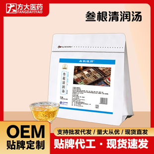 ţ�����r�J�����߽��y���M�ϻ���ջ���轲���y���F؛���l���