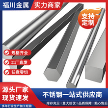 1Cr11Ni2W2MoV�A� �͟��  ����ֱ�l�� �͸ߜ�䓹�304���P�