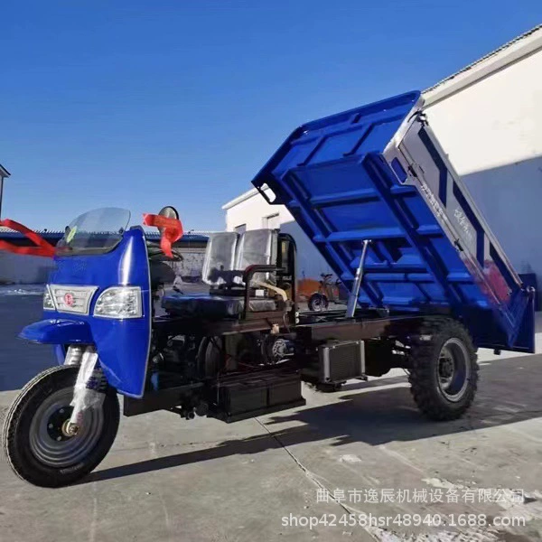 22-контактный электроэнергетический самосвал, высокоскоростной и низкоскоростной гидравлический самосвал, бетонная инженерия, транспортный грузовик, дизельный сельскохозяйственный трехколесный велосипед