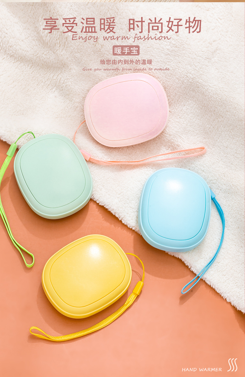 暖手宝001_02.jpg