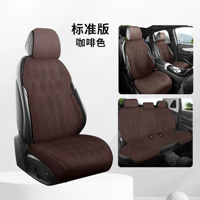 Universal Seat Cushion for All | Multi-function pad - brown-standard-version