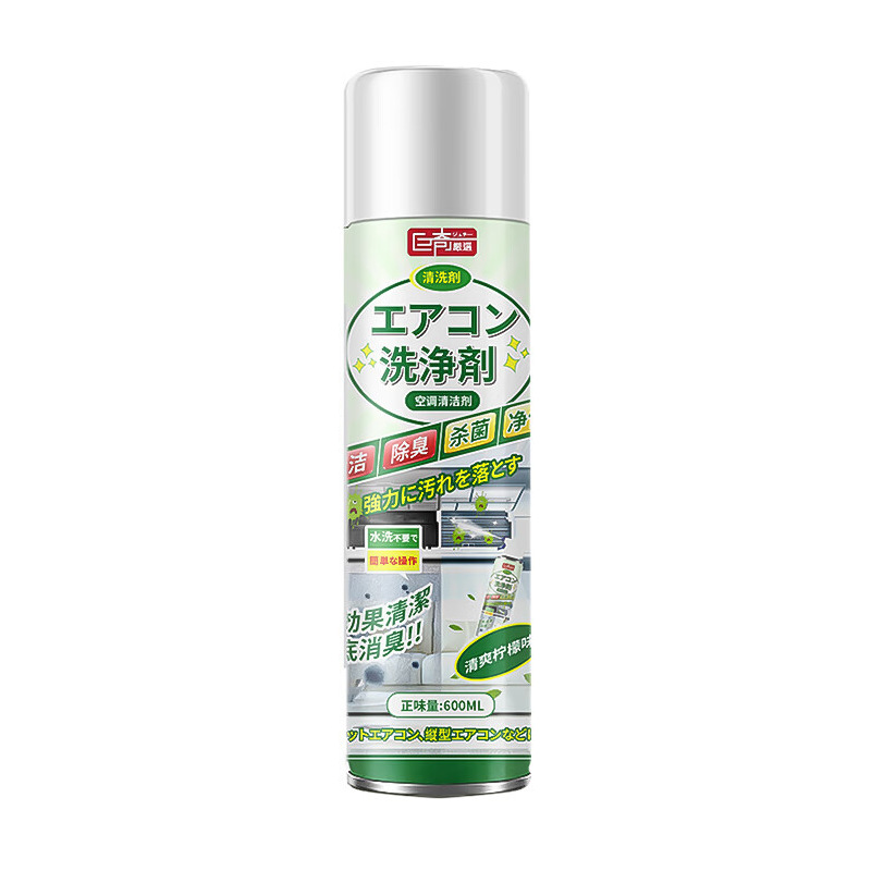 JD.com 0k 단일 제품★주치 에어컨 클리닝 버블 상큼한 레몬맛 600ml
