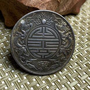 �¹ŏV�|�p���Fо�yԪ ��ˇƷԬ���^��w�����y��