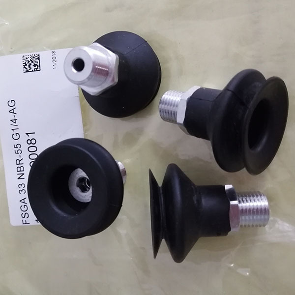 意大利GIMATIC真空吸盘WS.FSGA33NBR55G14AG