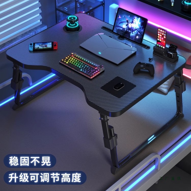 E-Sports Style Bed Computer Table Foldable Lifting Bed Small Table Student Dormitory Study Table Desk Writing Table